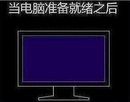 宏碁acer conceptd 7笔记本如何使用新毛桃U盘启动盘安装win8系统-图示5