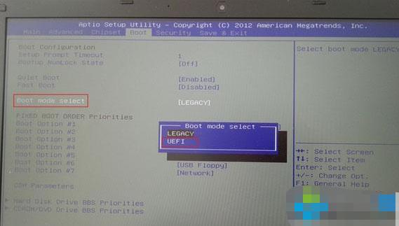 如何设置uefi启动bios设置uefi启动操作教程-图示3