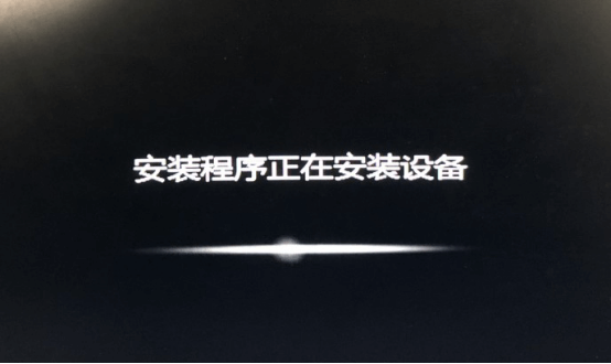 哪个一键装机软件好用?-图示5
