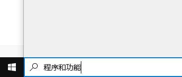 Win10玩不了旧游戏怎么办？Win10玩不了旧游戏的解决方法-图示6