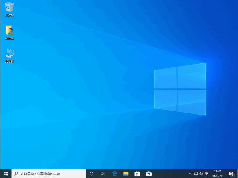 详解小白win10系统一键重装教程-图示7