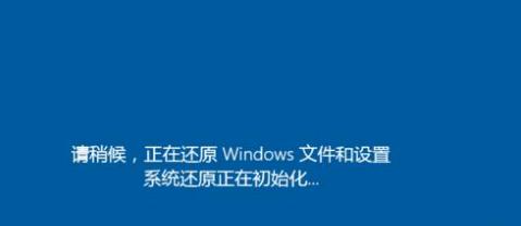 开机进不了桌面,小编教你电脑开机进不了桌面怎么解决-图示3