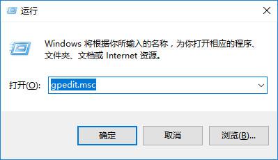 win10关闭自动更新制作步骤-图示1