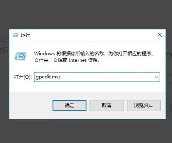 Win10没有兼容性选项怎么办？-图示2