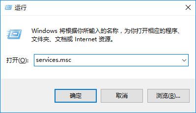 win10关闭自动更新制作步骤-图示10