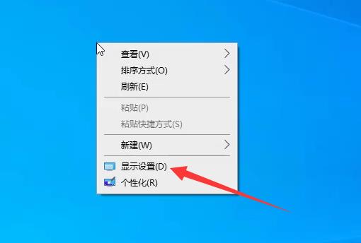 Win10怎么退出磁贴桌面？Win10退出磁贴桌面模式的方法-图示1