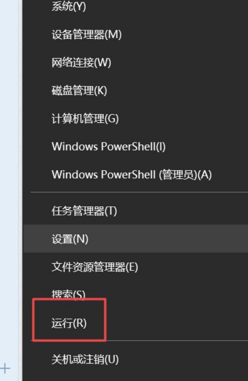 win10 21h1值得更新吗?不想自动更新至新版本如何关闭-图示1