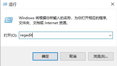 win10专业版下鼠标卡顿几秒又恢复正常还有噔噔的响声-图示1