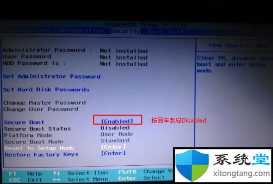 win10系统改装win7蓝屏0x000000a5代码处理方法-图示2