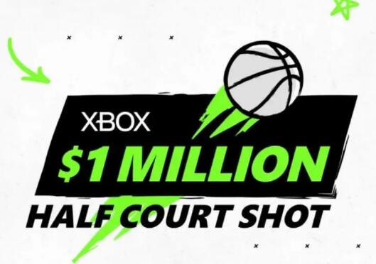 Xbox 的半场投篮抽奖活动为游戏玩家提供了赢得纽约之旅和 100 万美元的机会-图示1