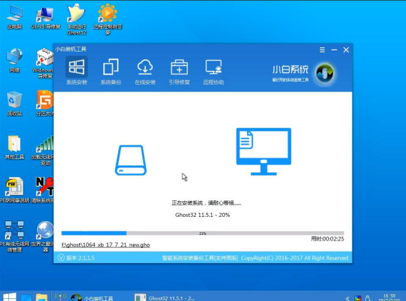 想把XP改装WIN7，不知道正版win7价格-图示4