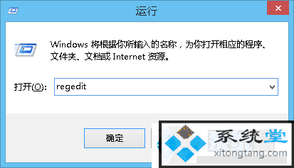 ghost win7下网页打开窗口最大化怎么调-图示2