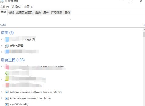 win10开机只有鼠标能用,鼠标在状态栏转圈-图示1