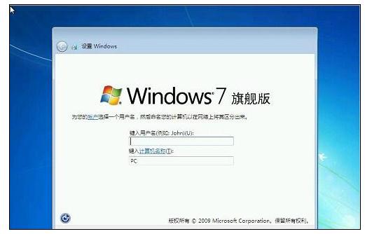 win7正版永久激活密钥_win7旗舰版最新密钥32位-图示1