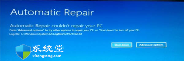 Windows10停电后无法启动?可以修电脑_附方法-图示1