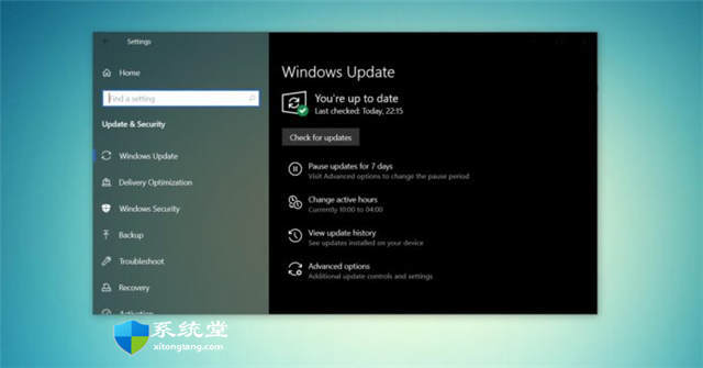 下载具有最新更新的Windows10 ISO映像-图示1
