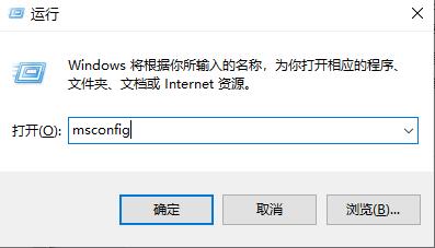 为什么win10更新后很卡_win10更新后很卡优化方法-图示2