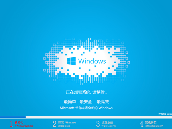 想把XP改装WIN7，不知道正版win7价格-图示5