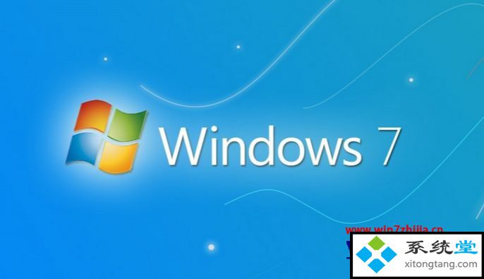 windows7系统下lol蓝屏崩溃怎么办(图文)-图示1