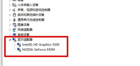 显卡配置在哪里看win7？教你显卡配置高低怎么看-图示3