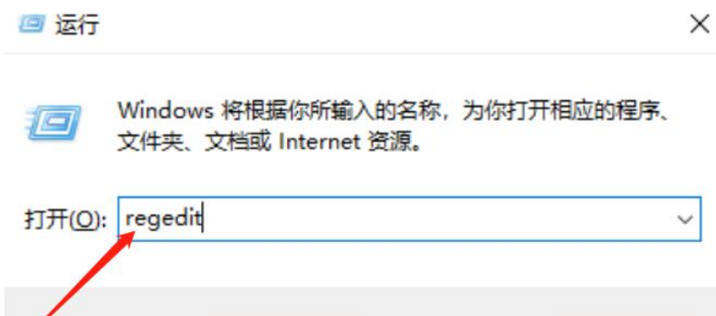 update拒绝访问？Win10更新后解决无法访问情况-图示2