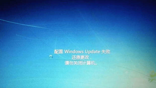 win7升级win10黑屏无法进入桌面怎么办-图示2