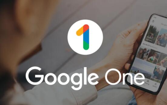 Google 开始与电信运营商合作推广 Google One-图示1