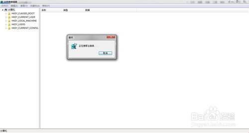 win7cf全屏怎么设置？详细说明win7cf全屏不了怎么回事-图示7