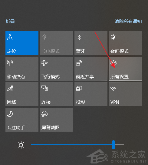 win10专业版ie10未能完成安装 已安装在此系统上了怎么办-图示2