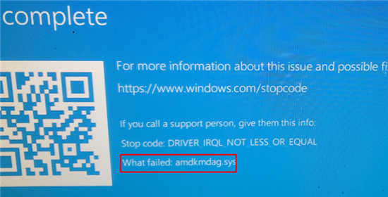 修复Windows10或11中的amdkmdag.sys蓝屏错误-图示1