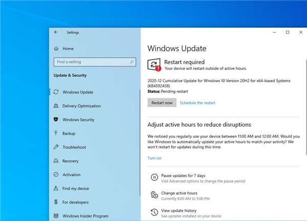 如何在 Windows 10 上修复内核安全检查失败 BSOD-图示1
