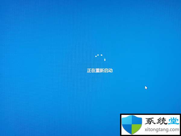 win7 iso安装教程:win7 iso镜像安装步骤-图示7