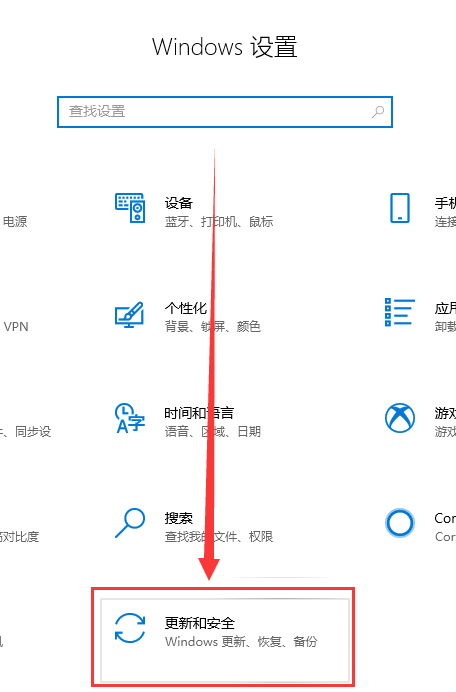 win10越更新越慢?win10更新后性能下降的应对技巧-图示1