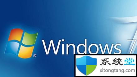 win7激活密钥专业版――windows专业版激活密钥-图示1