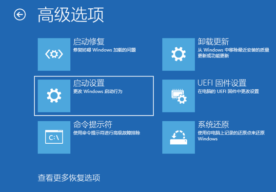 win10 0x0000007b电脑蓝屏怎么办?0x0000007b蓝屏的解决方法-图示2