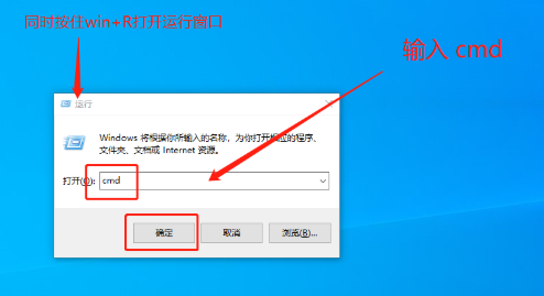 ghost win7内存不能为written/read怎么解决方法-图示2