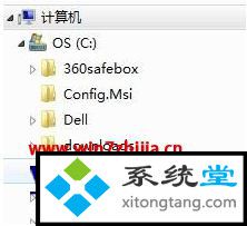 ghost win7系统龙之谷未响应白屏怎么办-图示1