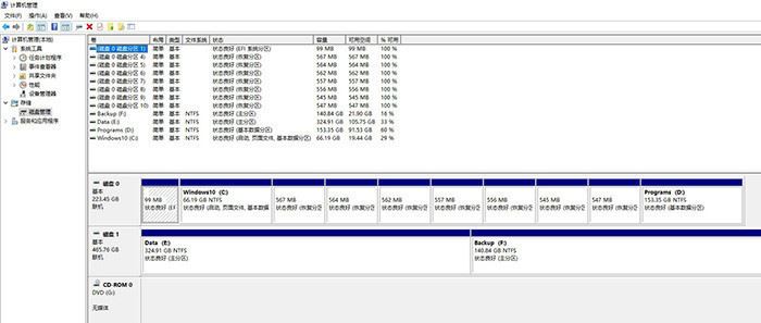 21h1和21h2哪个稳定？win10 21H2在比老版本多哪些功能-图示5