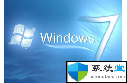 系统之家u盘装系统步骤:u盘重装系统win7-图示2