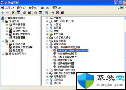 win7常见问题及解决方法_win7电脑常见(问题机率最高)故障处理方法-图示1