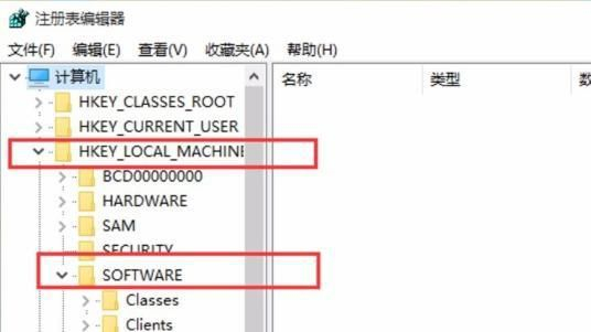 图片打开方式怎么更改?win10图片打开方式怎么更改为图片查看-图示2