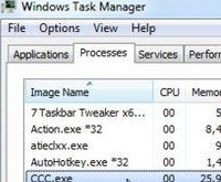 ccc.exe是什么进程?ccc.exe能不能禁止-图示1