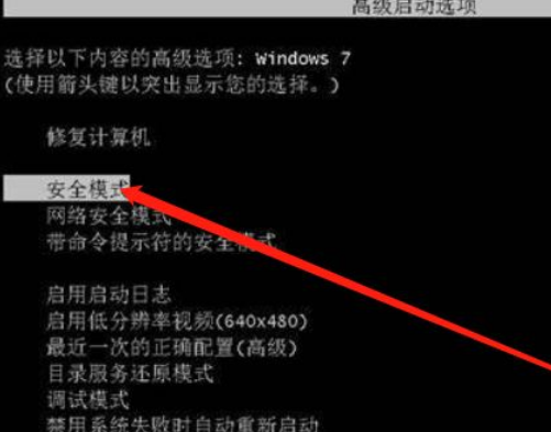 update拒绝访问？Win10更新后解决无法访问情况-图示1