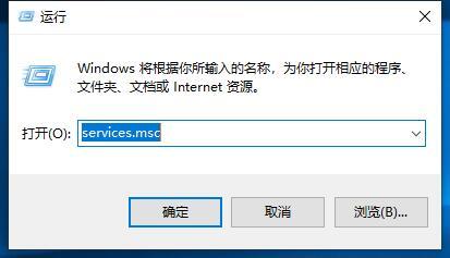 笔记本win10wifi功能消失了在哪里能显示出来-图示2