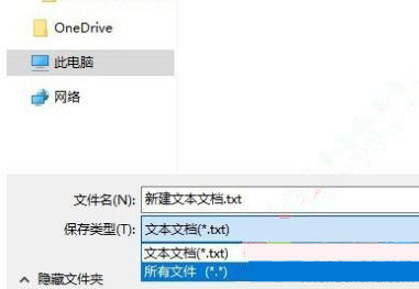 win10家庭版hyper-v找不到_教你hyper-v虚拟机安装方法-图示4