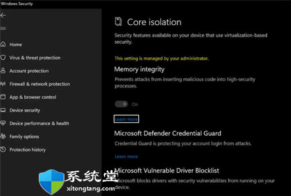 Windows Defender：易受攻击的驱动程序阻止列表可防止恶意或可利用的驱动程序-图示1