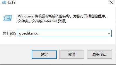 win10电脑里d盘消失了怎么办？处理d盘消失了,里面应用也打不开的恢复方法-图示2