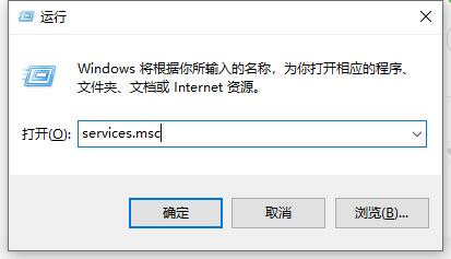 win10系统有必要经常更新吗?长期不更新好不好?-图示1