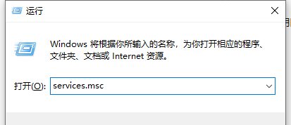 家庭组怎么关闭？Win10禁用家庭组详细步骤-图示1