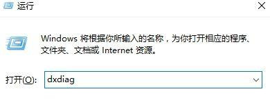 windows10蓝屏终止代码CRITICAL_process_eied处理技巧-图示2